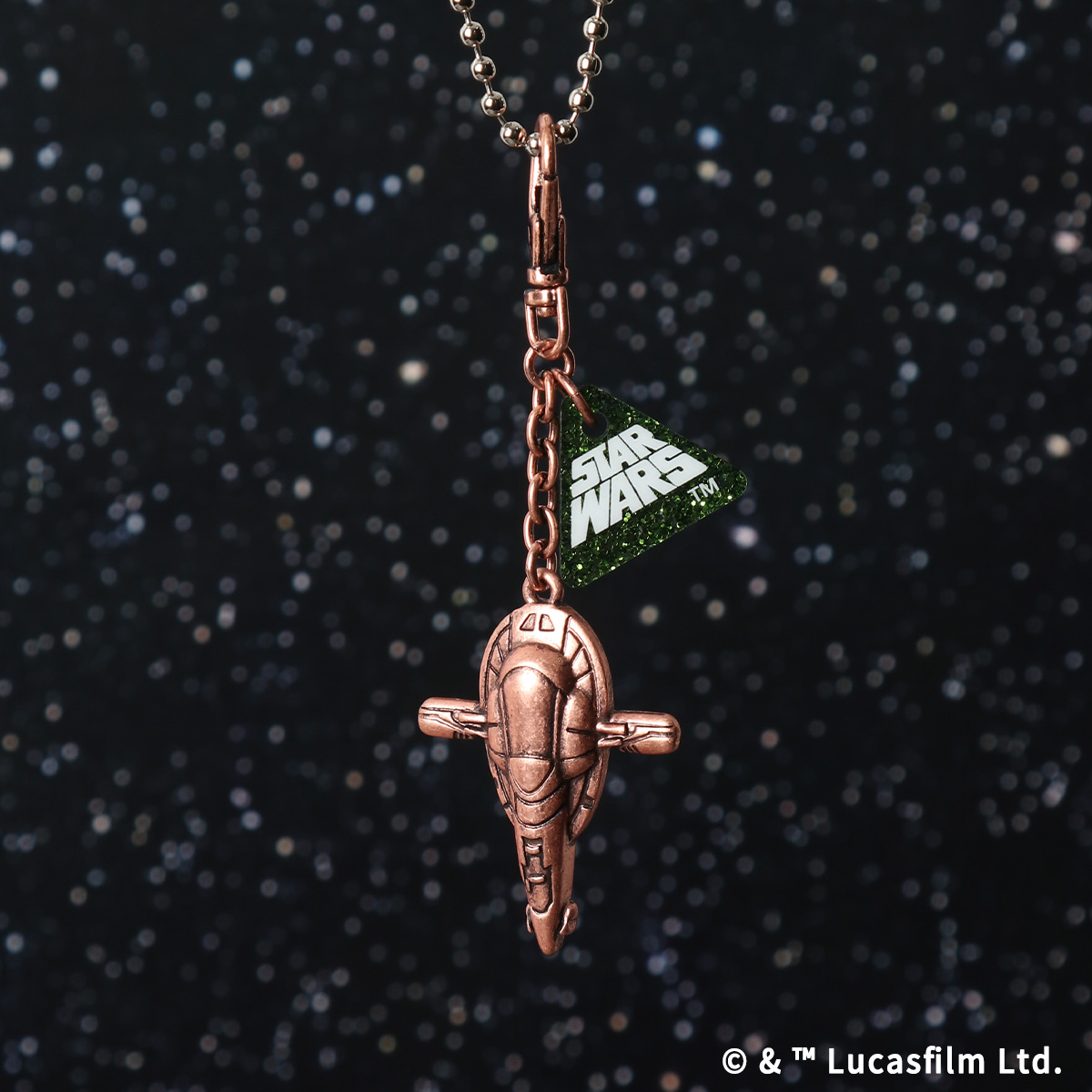 STAR WARS メタルチャームコレクション ビークル 全8種 | スター