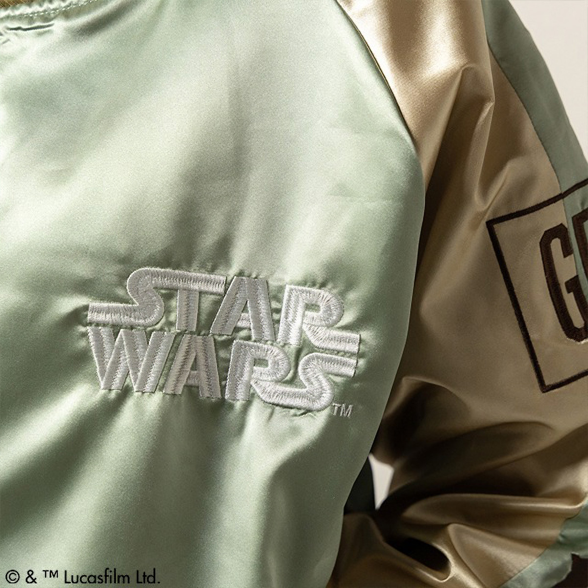 キャラジャン STAR WARS スター・ウォーズ シーバタフライ スカジャン