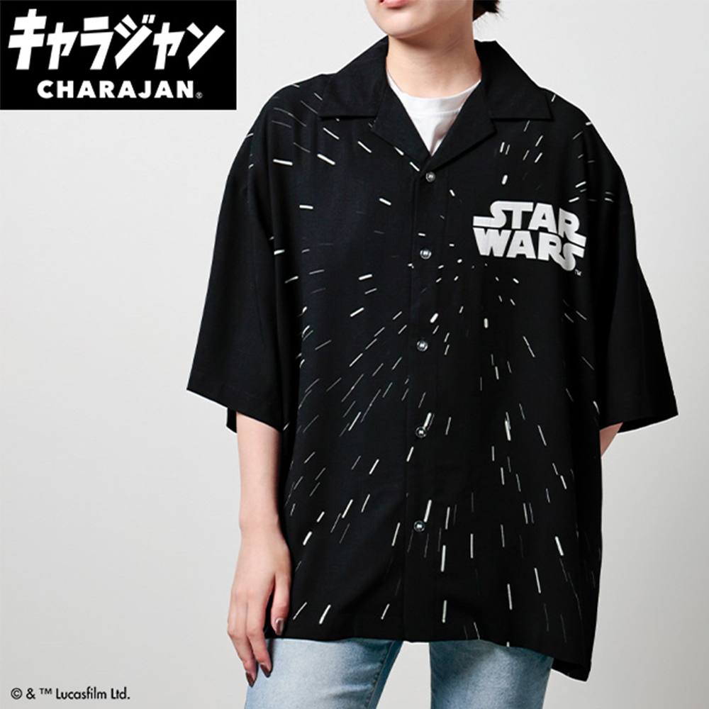 キャラジャン】STAR WARS スター・ウォーズ クールスペースロゴ アロハ